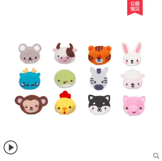 

Hairpin brooch hairpin wool felt needle felting decoration craft needlecraft DIY handmade