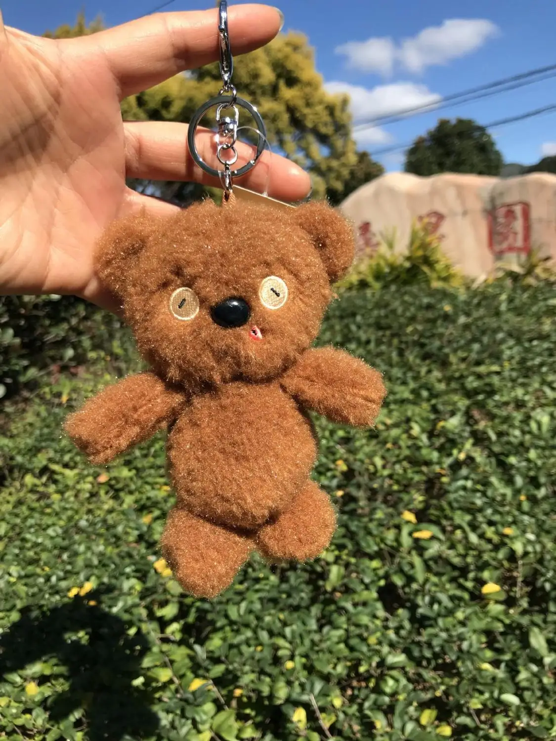 12 шт. милый брелок Тим медведь плюшевый Боб Мягкие игрушки Детский подарок