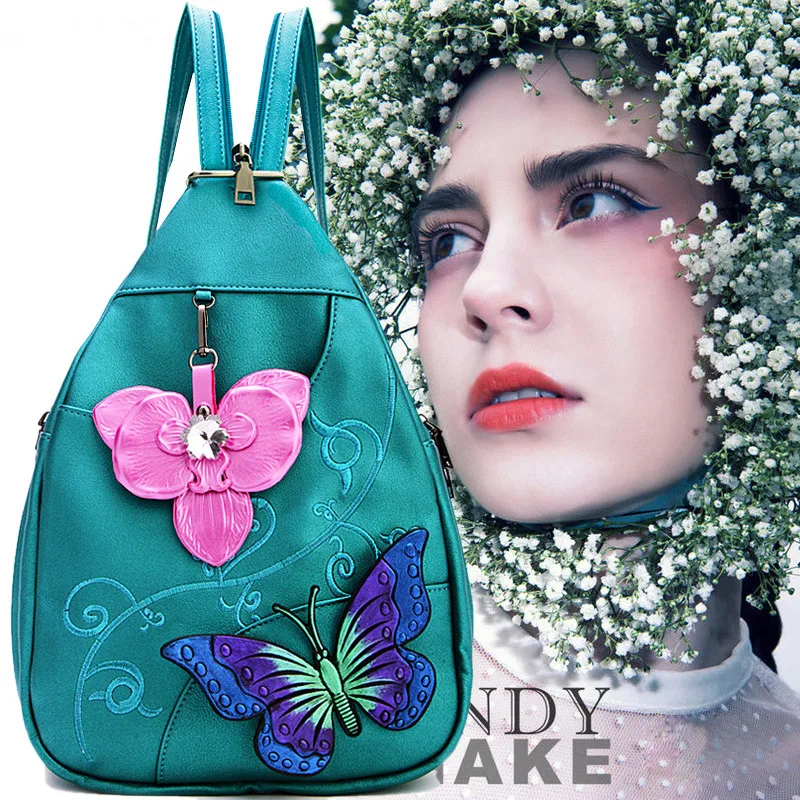 

2020 New Arrival B013 Fashion And Personality Chinese Style Big Butterfly Backpack National Embroidery Dual-use Women's Bag