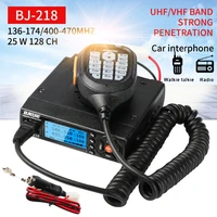 bj 218 mini mobile radio car radio fm transceiver 25w vhf uhf bj218 vericle car ham radio dual band walkie talkie device