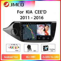 jmcq android 10 0 car radio for kia ceed ceed jd 2012 2018 multimedia video player 2 din carplay dsp rds split screen head unit