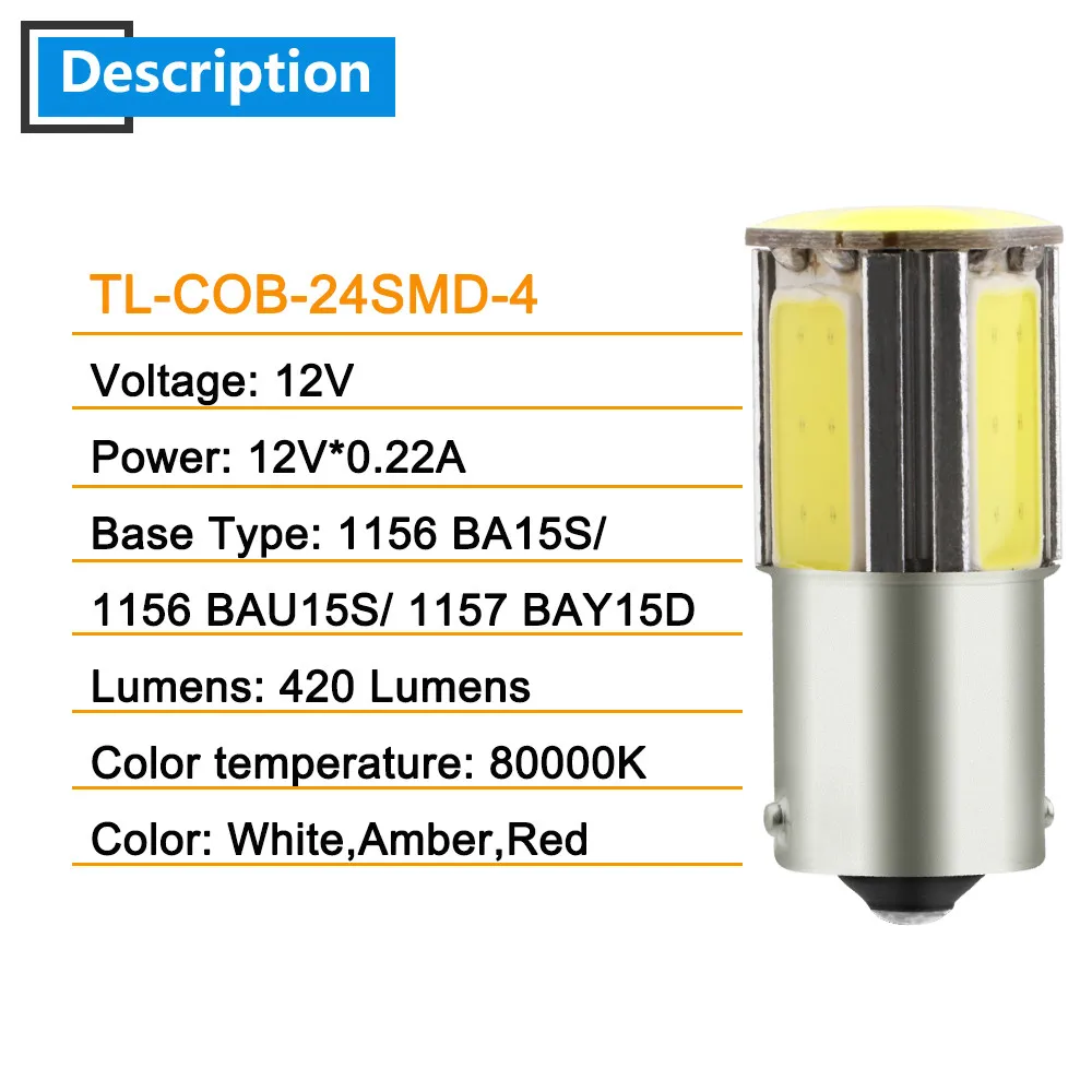 100 шт. светодиодные поворосветильник S25 COB 24 SMD P21W BA15S 1156 BAU15S PY21W 1157 bay15d P21/5W 12 В