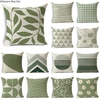 45cmx45cm green flower decorative cushion cover car sofa bed pillow cover home christmas gift pillow case50x50cm