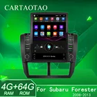 Автомобильный мультимедийный плеер, экран 9,7 дюйма Tesla, Android 9,0, для Subaru Forester 3 SH Impreza 2007-2013, радио, навигация, gps