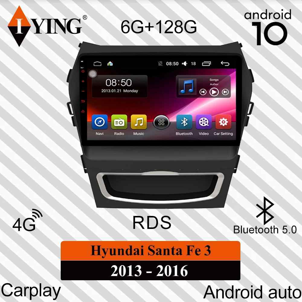 Автомагнитола IYING для Hyundai Santa Fe 3 2013 2016 Android мультимедийный видеоплеер навигация GPS