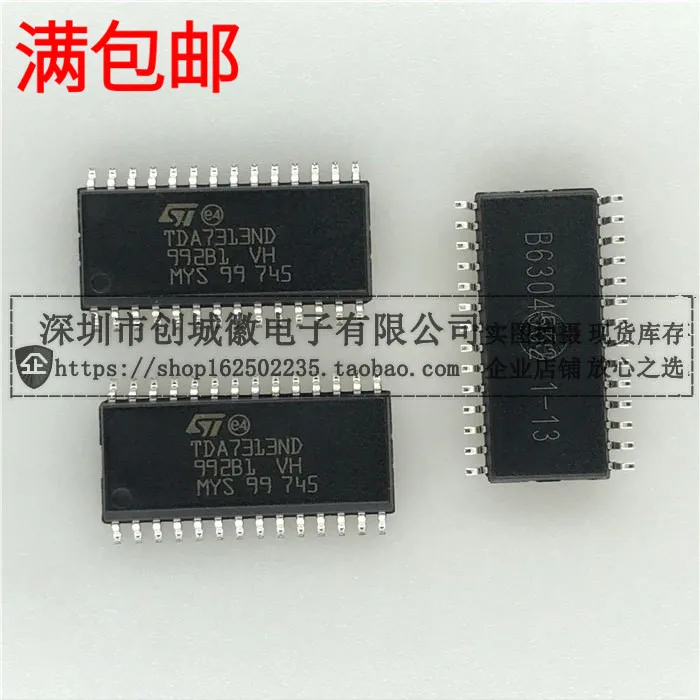 10 шт./лот TDA7313ND IC SOP28