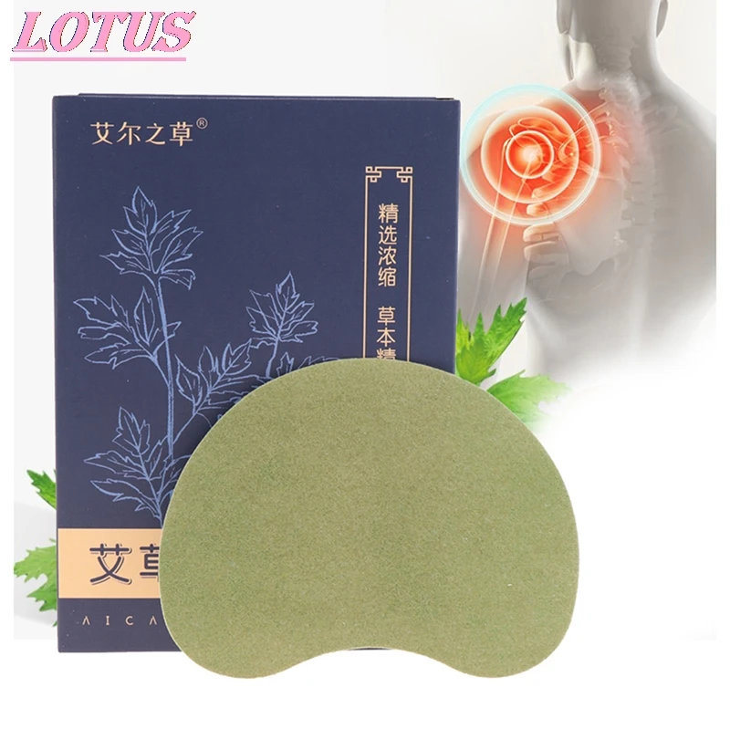 

12PCS/bag Sumifun Shoulder Plaster Pain Relief Patch Relaxing Wormwood Rheumatic Arthritis Plaster for Neck Cervical Massage hot