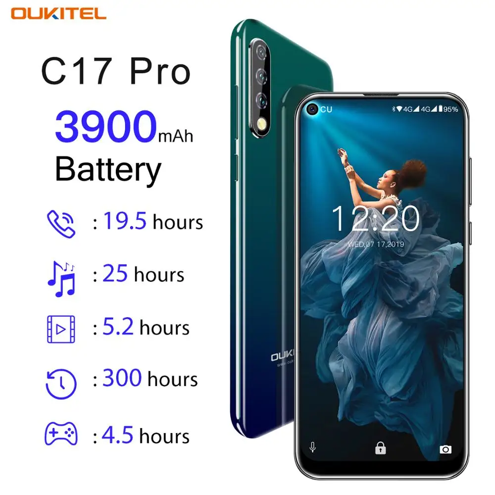 OUKITEL C17 Pro смартфон с 6 35 дюймовым дисплеем процессором MTK6763 ОЗУ 4 Гб ПЗУ 64 ГБ 2 0