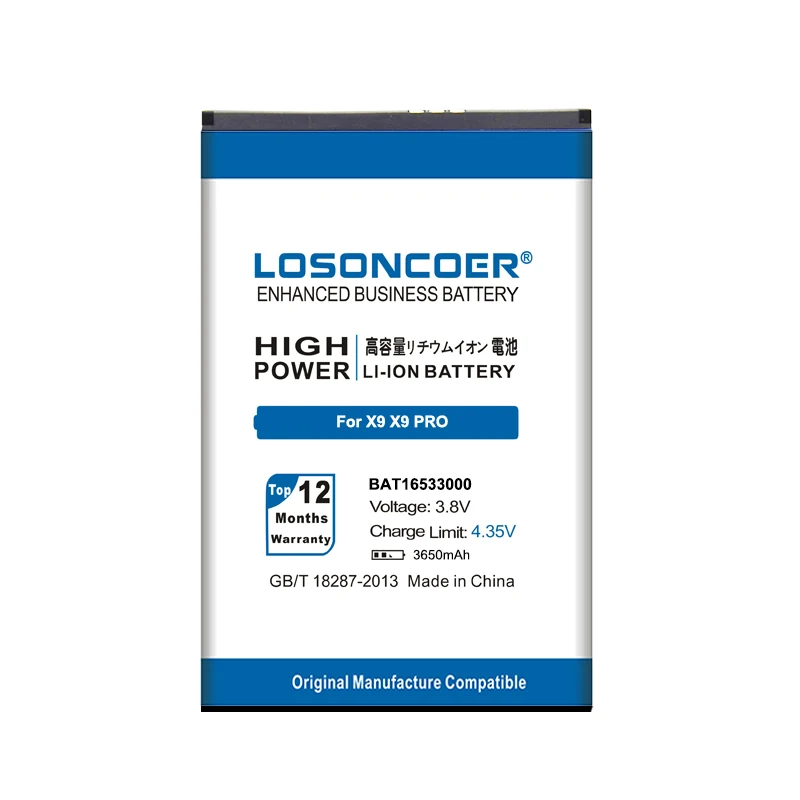 LOSONCOER 3600 мАч BAT16533000 Для DOOGEE X9 5 дюймов X9Pro Pro Bateria Batterij батареи для мобильного