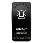 Двойсветильник Белый светодиодный индикатор 12 в 24 В, автомобильный лодочный караван с клавишным переключателем, лазерная гравировка, вращающийся маячок, 5 контактов вкл. ВЫКЛ., SPST водонепроницаемый