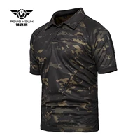 tactical camouflage summer outdoor sports t shirt lapel military enthusiasts menswear commando uniforms