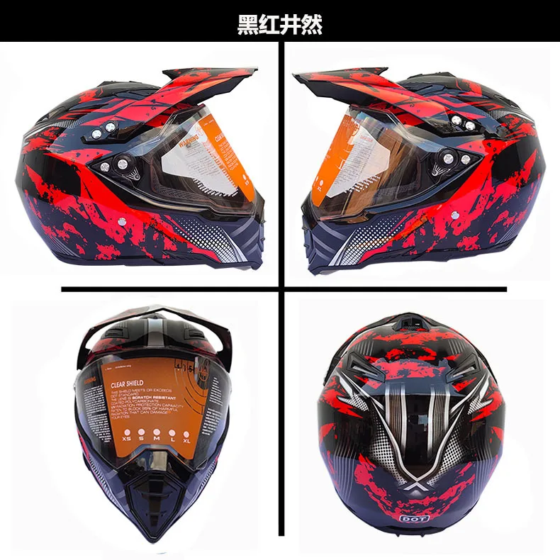 

Super-Cool Motorcycle Off-road Helmet Motocross Helmet Full Face Helmet 0408-31