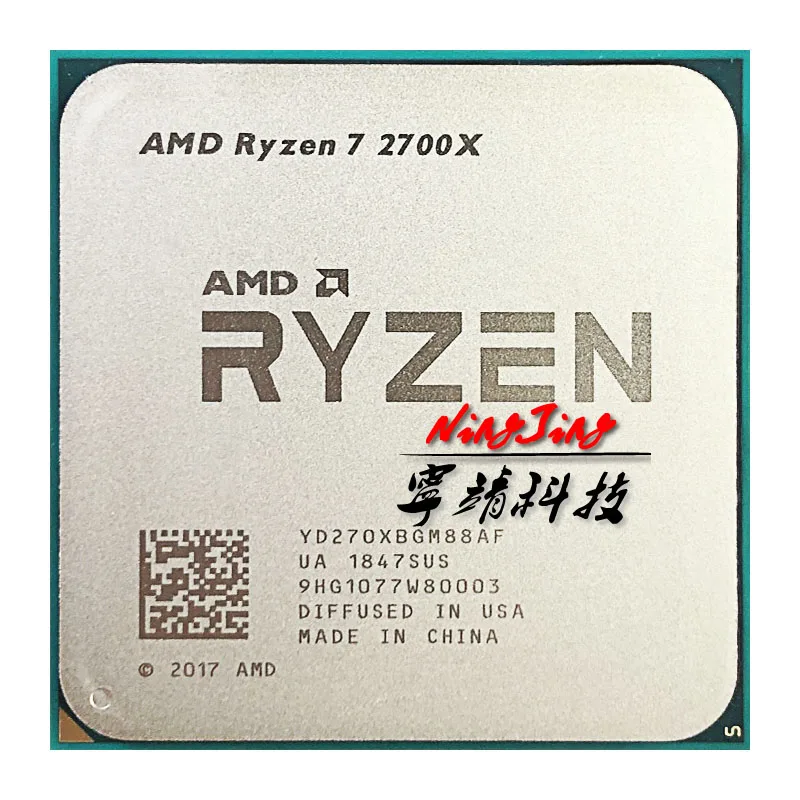 Процессор AMD Ryzen 7 2700X R7 YD270XBGM88AF 8 ядерный 16 поточный процессор Мб 3 Вт разъем AM4 105