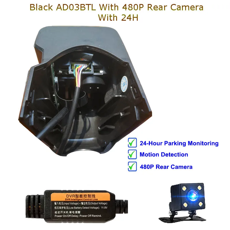 Jabriel WI-FI Скрытая 1080P dash cam автомобиля Камера Автомобильный видеорегистратор для автомобиля audi a6 c6 c5 c7 a4 b8 b6 b7 b9 b5 a3 8p 8v 8l a5 8t b9 a1 q5 q7 4l и формирующая листы для кровли 4 м - Название цвета: B1080P Rear 480P 24H