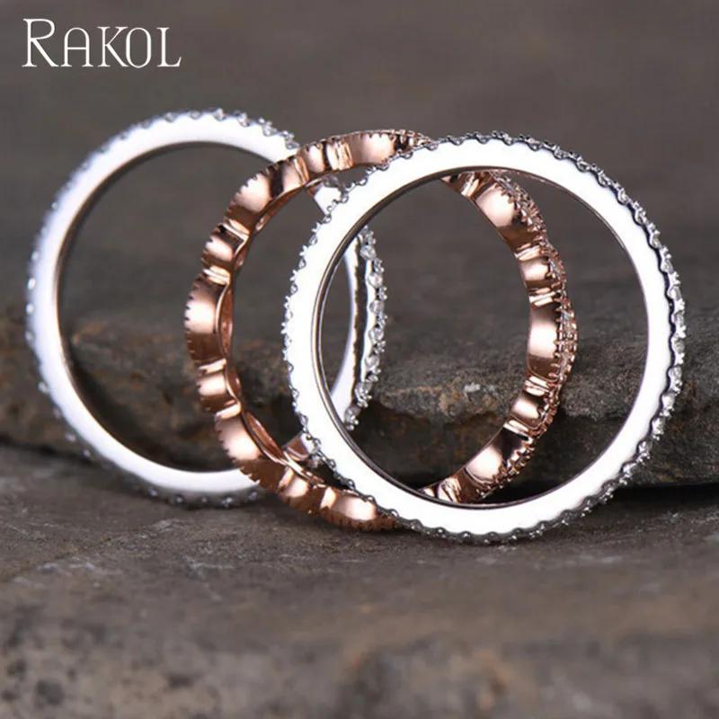 Женский набор колец RAKOL из 3 предметов с циркониевым кристаллом полностью