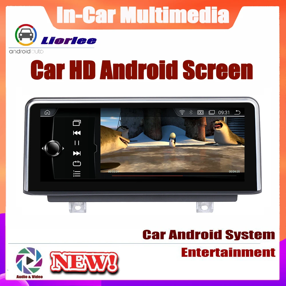 Обновление системы Android для BMW 3 серии 2011 ~ 2019 HD сенсорный экран стерео радио ТВ GPS