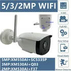 Цилиндрическая Беспроводная IP-камера 5 Мп, 3 Мп, 2 МП, встроенный микрофон, Wi-Fi, 2592*1944, 1080P, поддержка SD-карт, CMS, XMEYE, ICsee, P2P, RTSP