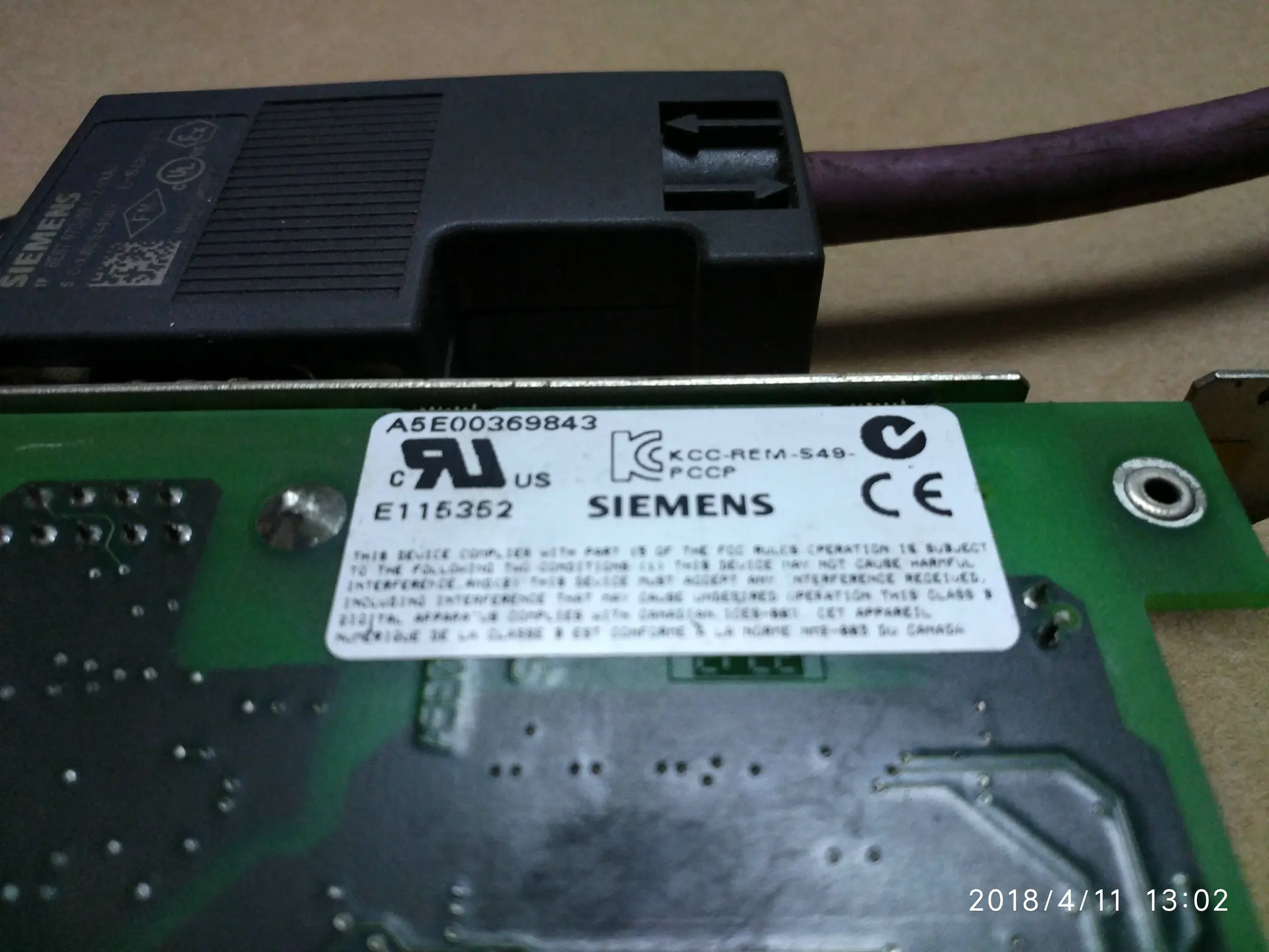 Микросхема A5e00369844 |