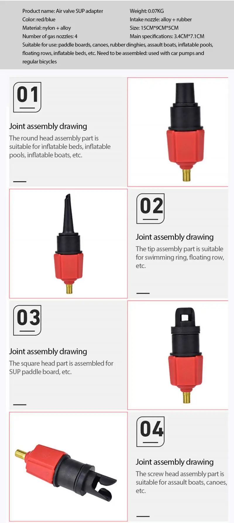 

Air Valve Adaptor Wear-Resistant Rowing Boat Air Valve Adaptor Nylon Kayak Inflatable Pump Adapter For SUP Board Boat Accessory