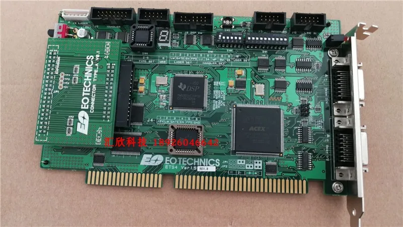 

Карта памяти ETS4 VER1.5 RE V.B ETS4-15-12-039 capture card