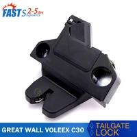 fit for great wall voleex c30 c50 luggage cover lock back door lock rear tail door lock car accessories