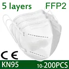 Маска для лица FFP2 с фильтром KN95, 5-слойная маска для защиты от пыли