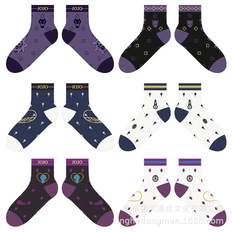 

Anime JoJo's Bizarre Adventure Cosplay Shoes Girls Boys Kira Yoshikage Giorno Giovanna Bruno Bucciarati Canvas Shoes Socks Men