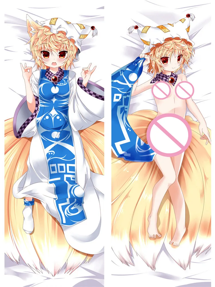 2017 обновление аниме проект TouHou идеальный цвет вишни Yakumo Ran Dakimakura наволочка для