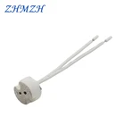 ZHMZH Керамика держатель лампы лампа в розетку Base 10 см 20 см 30 см для Светодиодный абажур для лампы MR11 MR16 прожектор G5.3 галогенная лампа