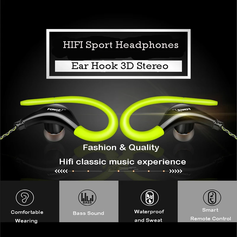 Проводные наушники водонепроницаемые спортивные с крючком басами проводные