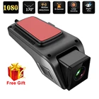 Автомобильный видеорегистратор ADAS, камера для приборной панели 1080P, 1080P, DVR, ночное видение