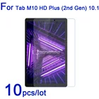Защитная пленка для Lenovo Tab M10 HD Plus (2nd Gen)X306X 10,1, 10 шт.