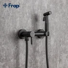 FRAP нержавеющий гигиенический душ черный F7503-6