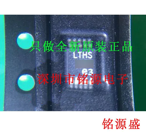 

Free shipping LTC1865AIMS LTC1865 MSOP10 10PCS