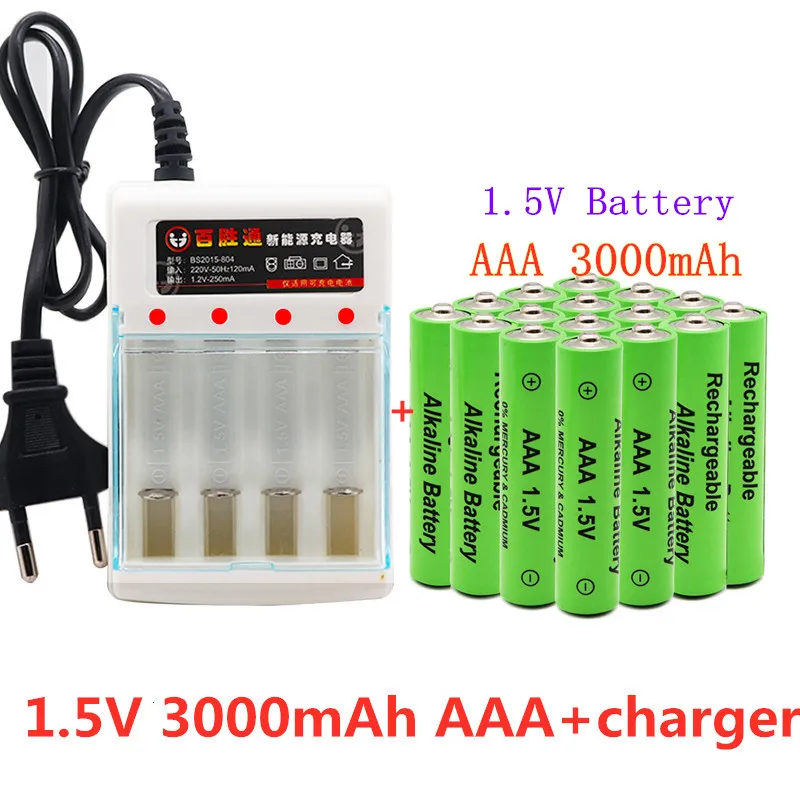 

2021 New Brand 3000mah 1.5V AAA Alkaline Battery AAA rechargeable battery for Remote Control Toy Batery Smoke alarm with charger
