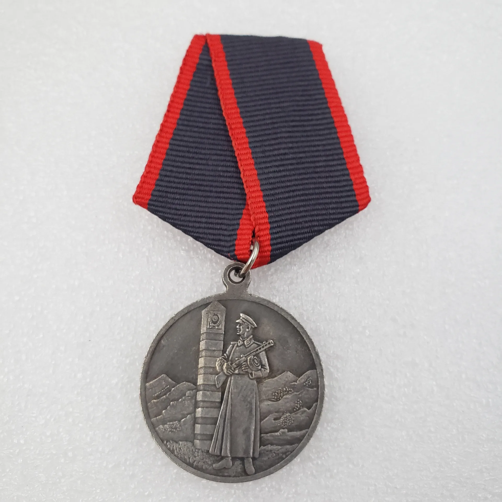 

Russian Replica Defense Medal Badge Russia USSR Badge Metal Souvenir Collection Hero Medal Star Medal #121
