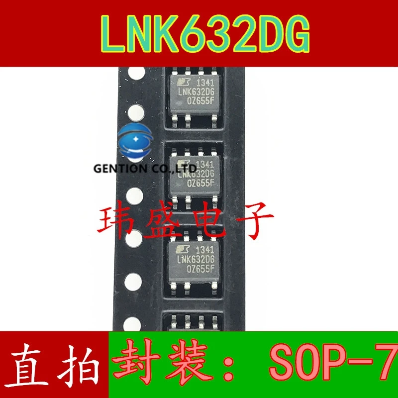 

10 шт. LNK632DG LNK632 лапками углублением SOP-7 патч управления питанием IC чип в наличии 100% новый и оригинальный