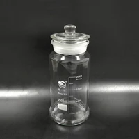 specimen bottlecapacity 2500mlstorage bottlestorage jarlaboratory bottle