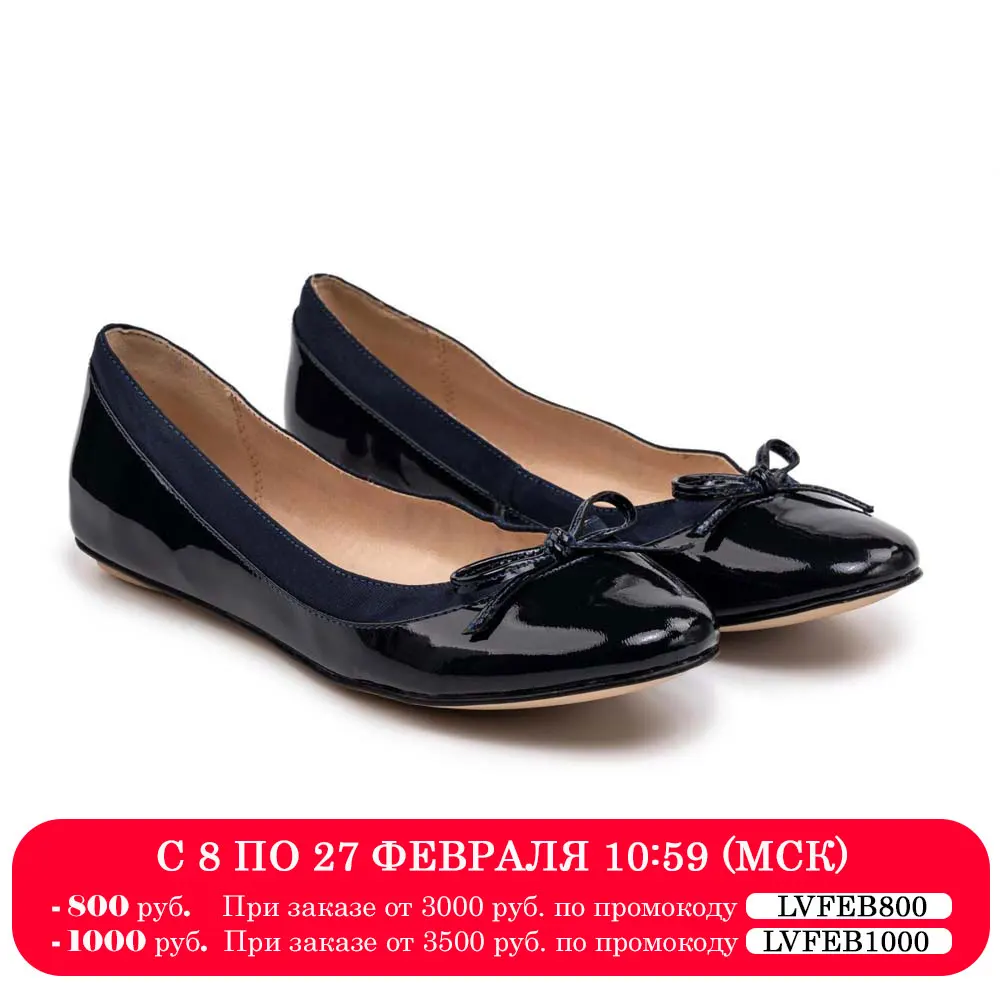 Женские балетки Buffalo shoes (Annelie 1520078)|Тапочки| |