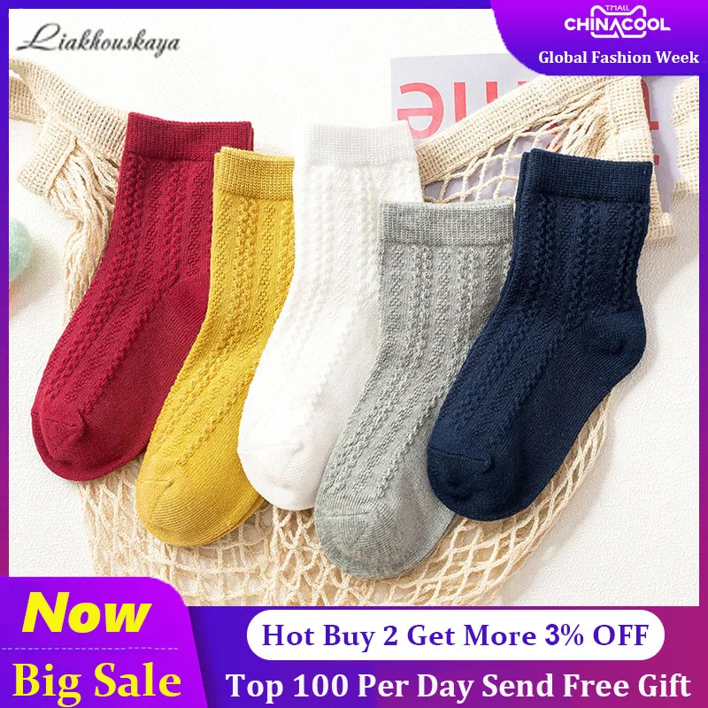 Носки 5 пар новинка 2019 Хлопковые гольфы для маленьких девочек однотонные