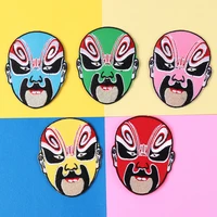 chinese opera peking opera facebook embroidered clothing patches for flower car clothing decals wholesale badges