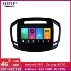 Автомагнитола для Buick Regal и Opel Insignia 2014-2016, 2 Din, Android 10, 9 дюймов, GPS-навигация, мультимедийный плеер, головное устройство, стерео