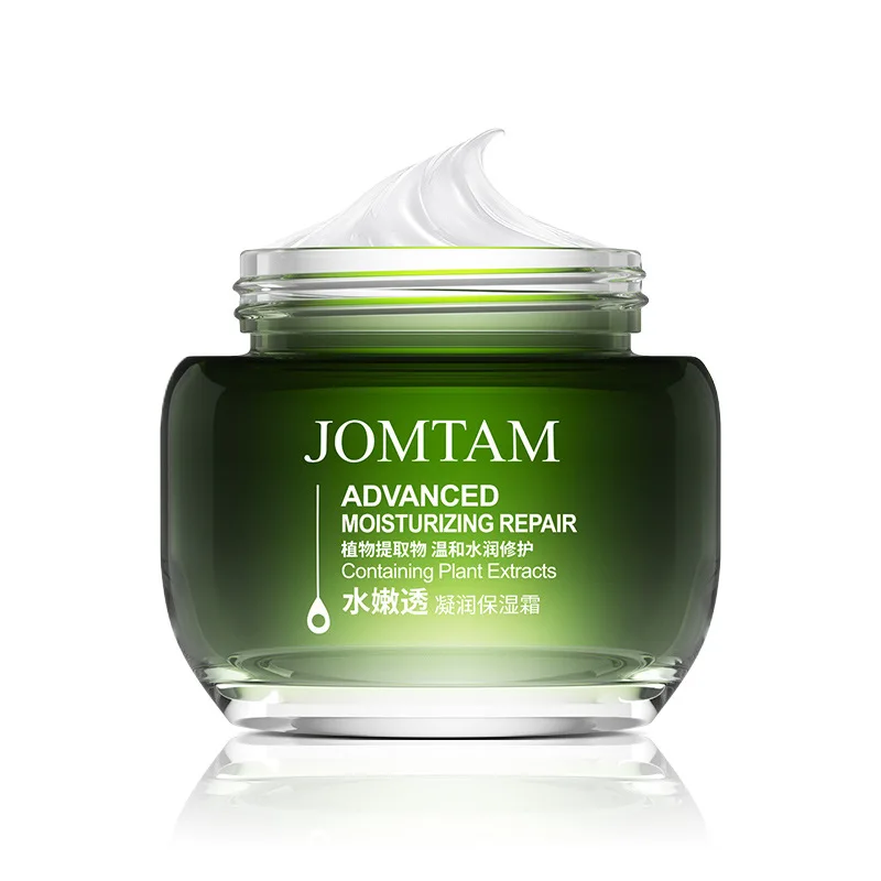 Отбеливающий крем для лица увлажняющий уход за лицом кремы удаления темных пятен