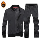 Мужской термокостюм для бега, спортивные костюмы для тренировок и бега, спортивные костюмы для фитнеса, тренировочные костюмы для спортзала, джоггеры, альпинизма, одежда, 2021