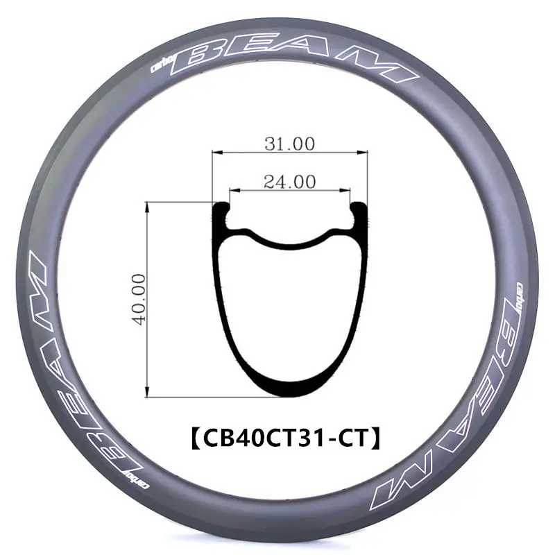

[CB31CT40-700C] Ultralight 410g 31mm wide 40mm Depth 700C Carbon Gravel CX Road Rims Clincher Tubeless compatible carbon wheels