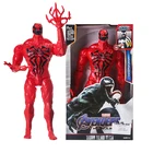 Фигурка героя из серии героев Марвел мстители, 30 см