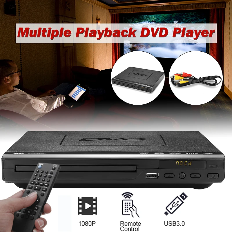 Портативный мини-DVD-плеер с USB HD многократное воспроизведение ADH DVD CD SVCD VCD mp3-диск
