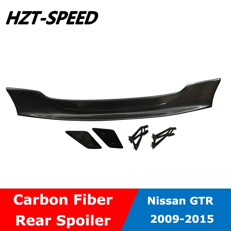 GTR модель LB крылья заднего спойлера из углеродного волокна для Nissan GT-R R35 2009-2015 |
