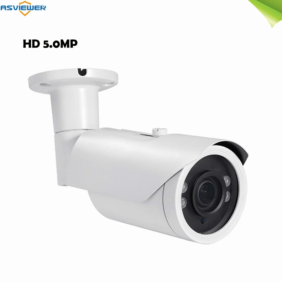 5 мегапиксельная AHD камера безопасности CMOS аналоговая HD внутренняя ночного