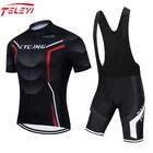 Велосипедный комплект 2022 Team TELEYI, летняя велосипедная одежда, велосипедная одежда, мужской комплект для горного спорта, велосипедный костюм